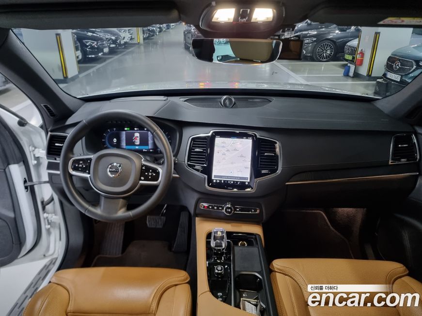Volvo XC90 2023