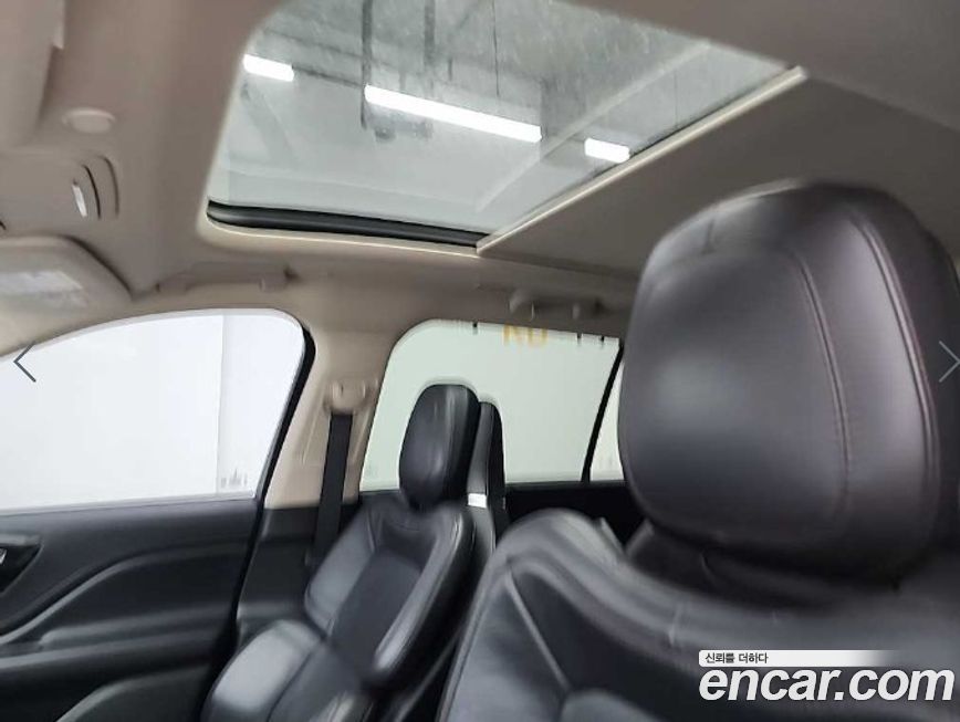 Lincoln Aviator 2021