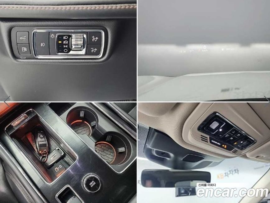 Lincoln Aviator 2021