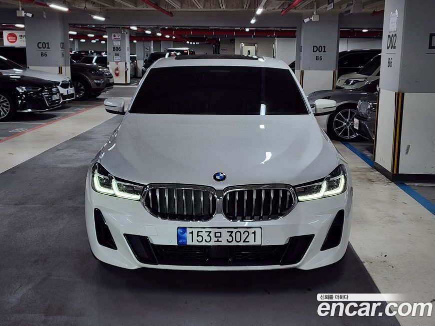 BMW Gran Turismo 2022