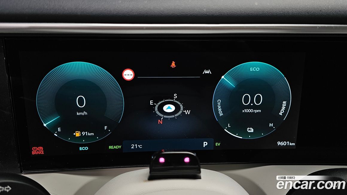 Hyundai Palisade 2026