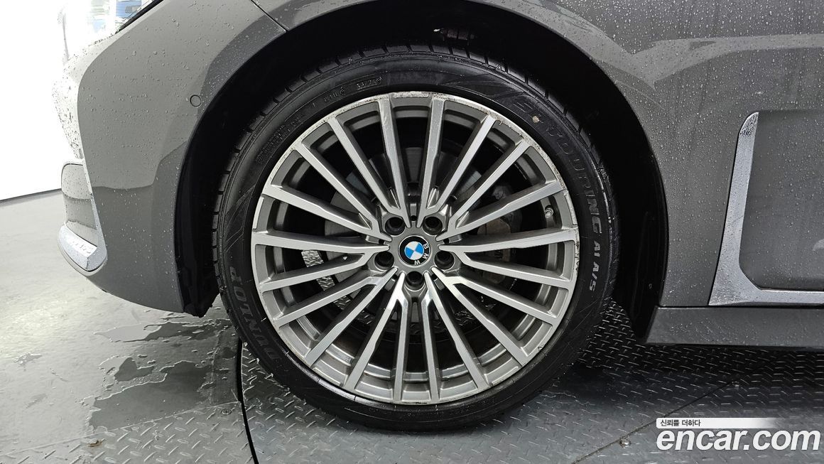 BMW 7-Series 2020