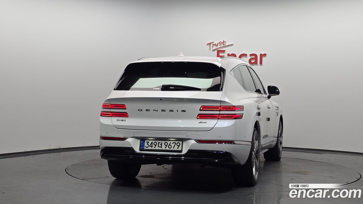 Genesis GV80 2020