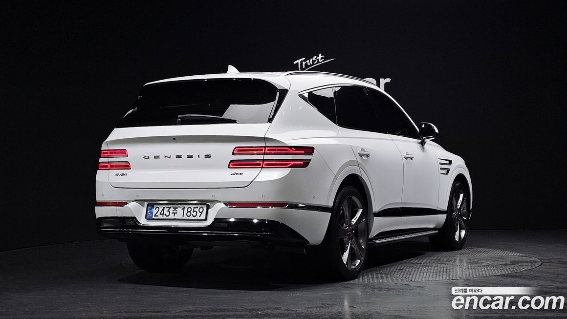 Genesis GV80 2020