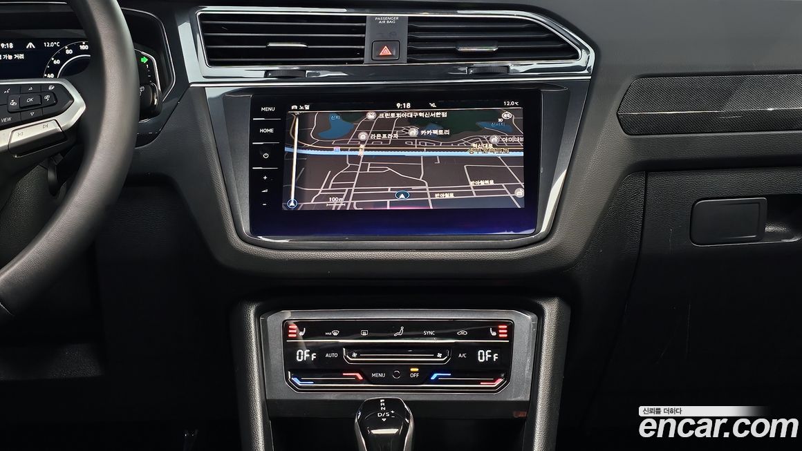 Volkswagen Tiguan 2022