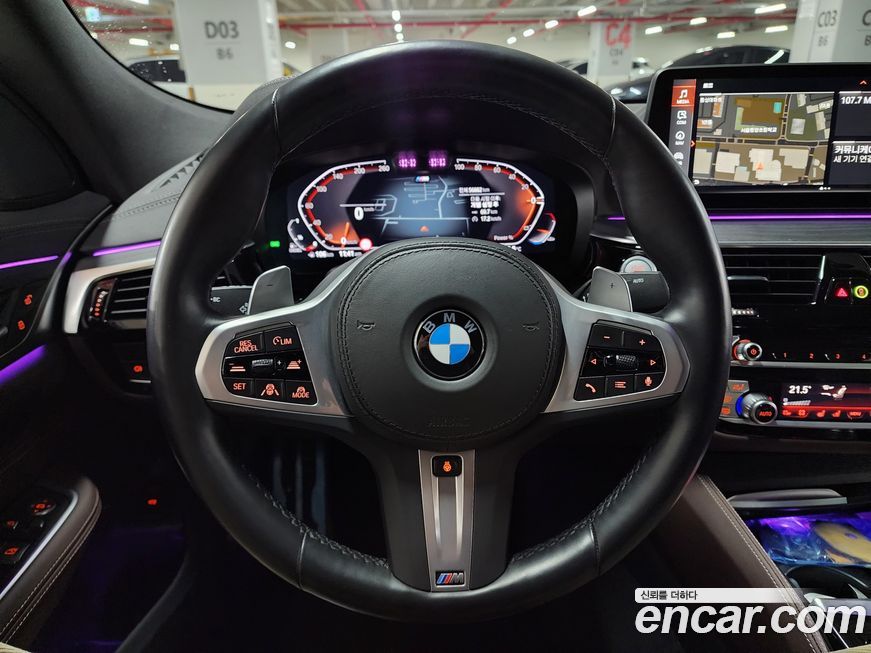 BMW Gran Turismo 2022