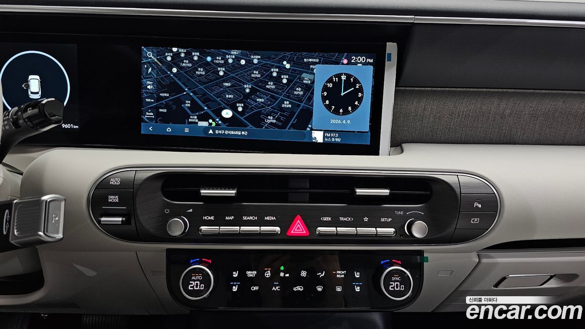 Hyundai Palisade 2026