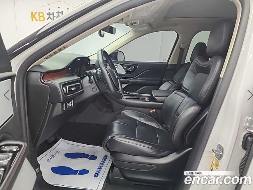 Lincoln Aviator 2021