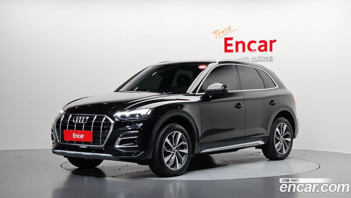 Audi Q5 2023