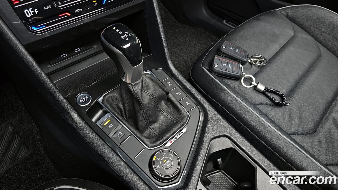 Volkswagen Tiguan 2022