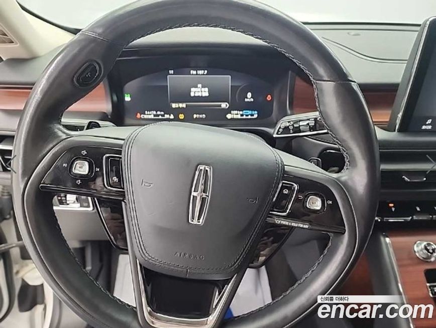 Lincoln Aviator 2021