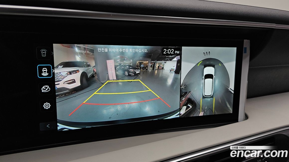 Hyundai Palisade 2026