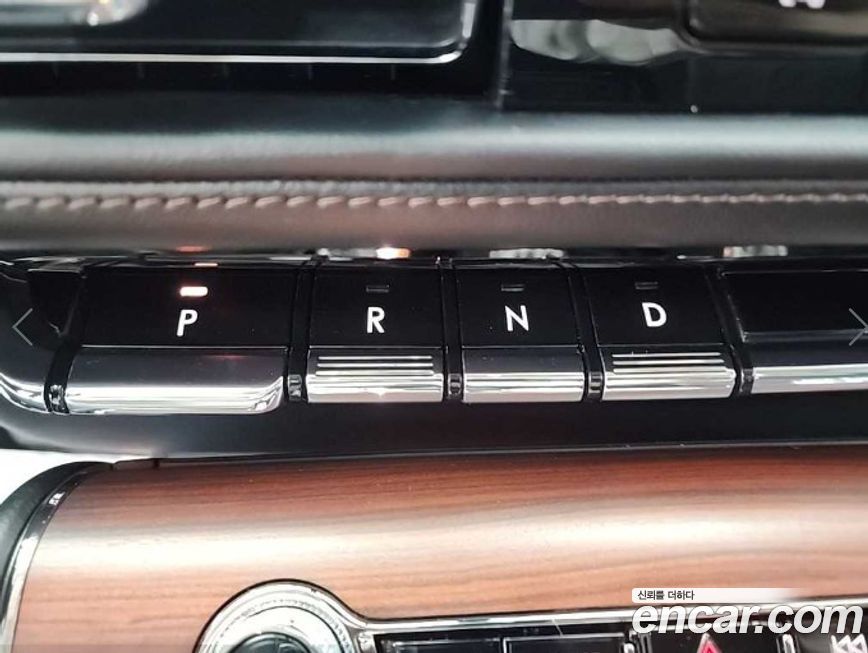 Lincoln Aviator 2021