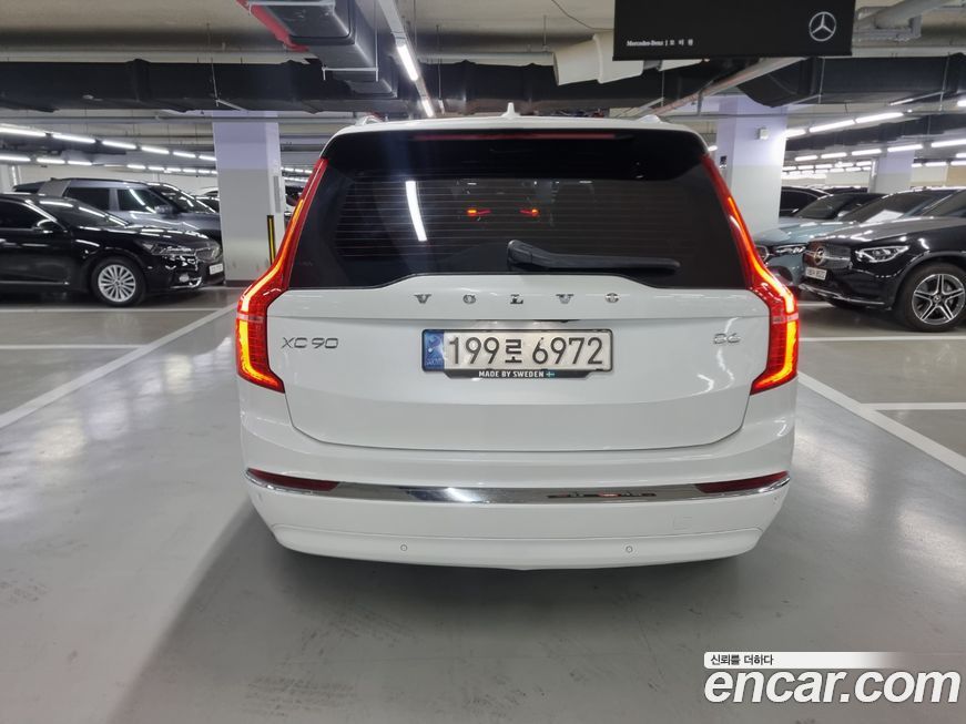 Volvo XC90 2023