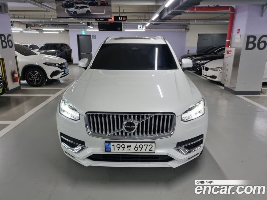 Volvo XC90 2023