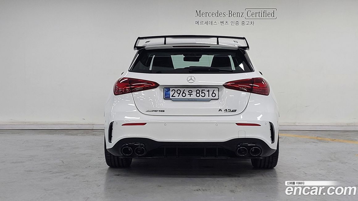 Mercedes-Benz A-Class 2025