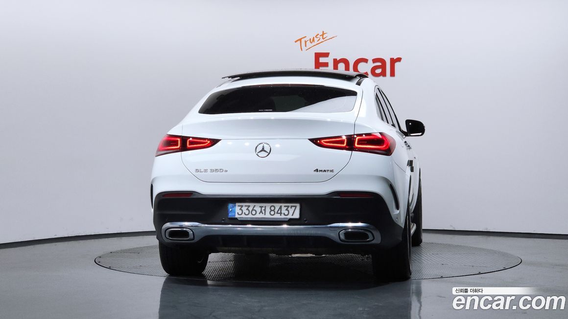 Mercedes-Benz GLE-Class 2021