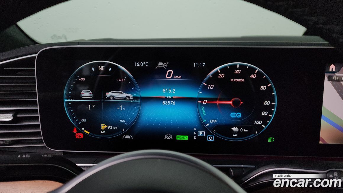 Mercedes-Benz GLE-Class 2021