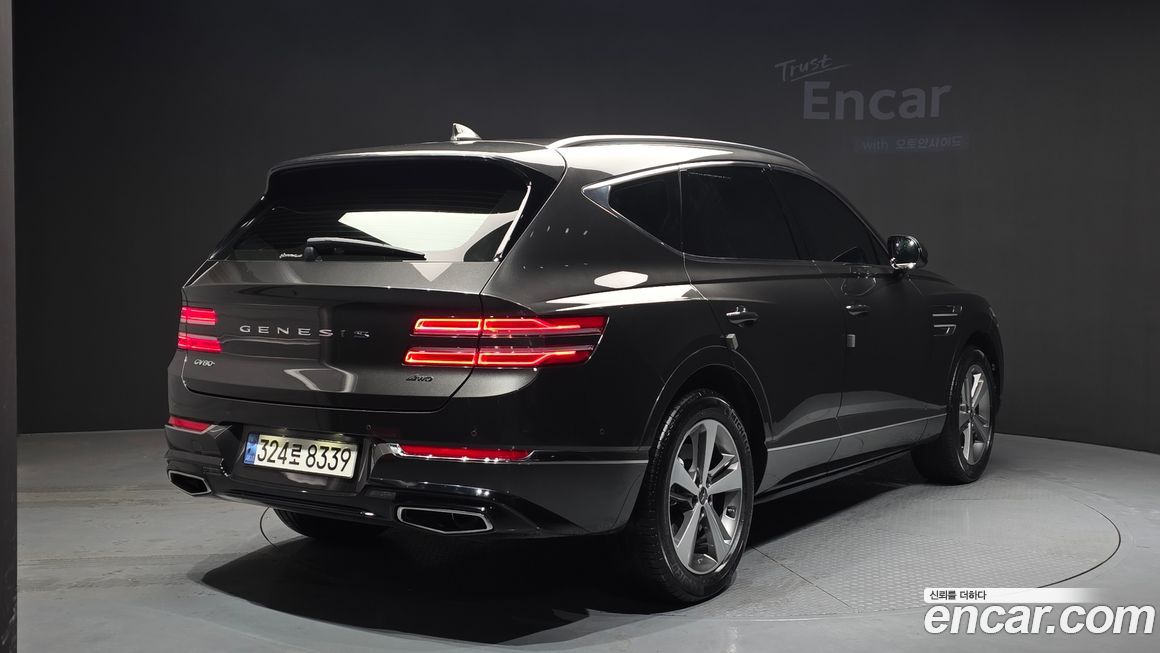 Genesis GV80 2023