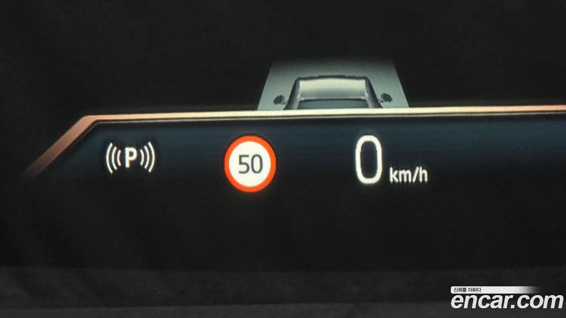 BMW i5 2024