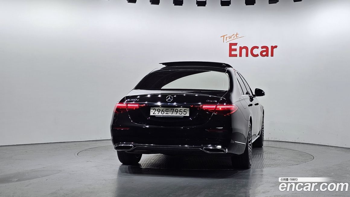 Mercedes-Benz S-Class 2022