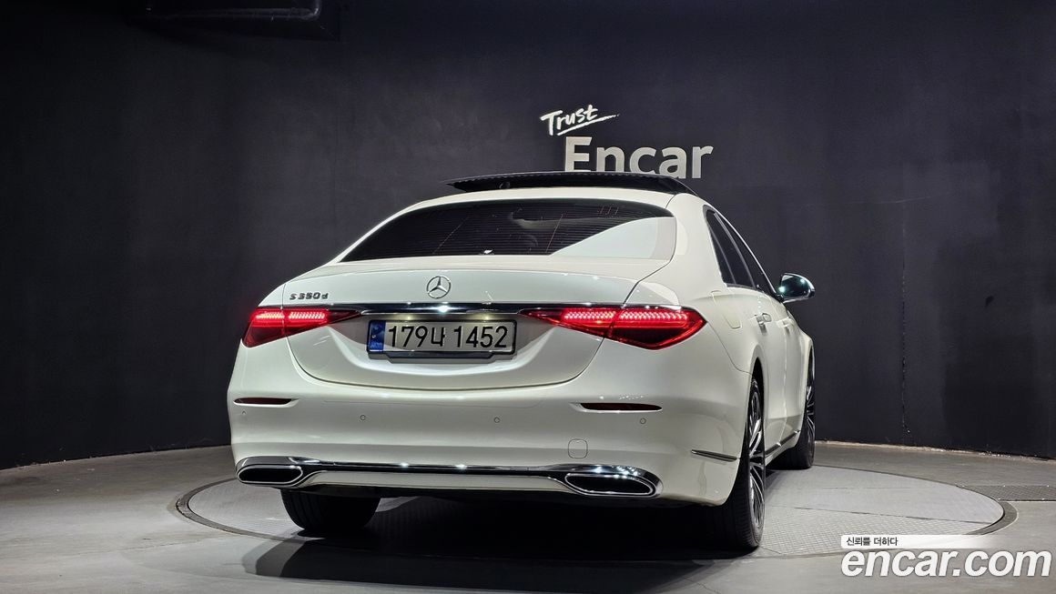 Mercedes-Benz S-Class 2022