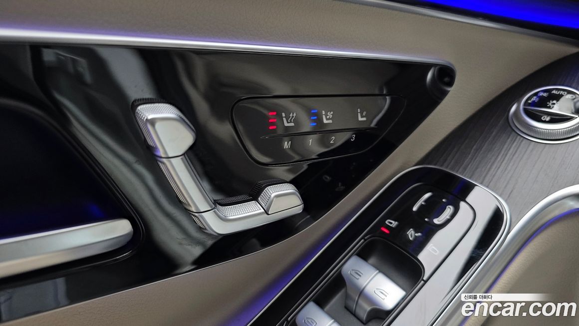 Mercedes-Benz S-Class 2022