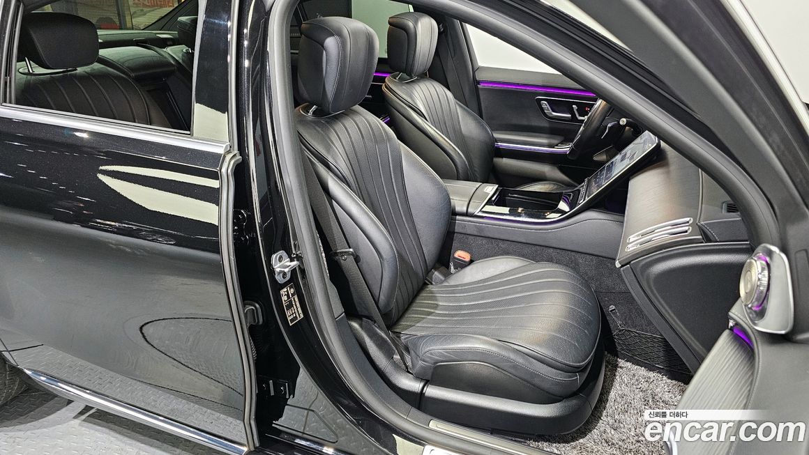 Mercedes-Benz S-Class 2022