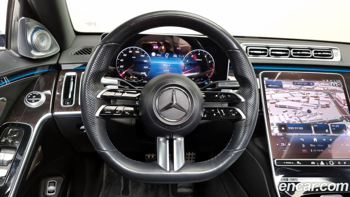 Mercedes-Benz S-Class 2021