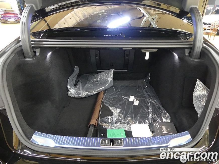 Mercedes-Benz S-Class 2023