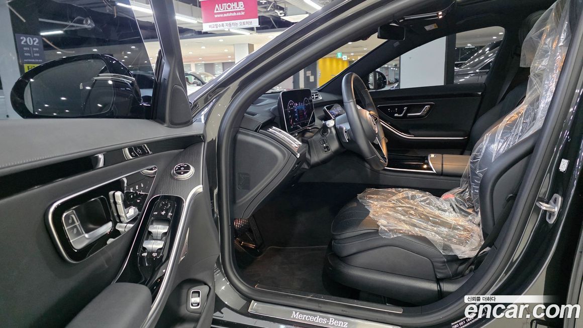 Mercedes-Benz S-Class 2025