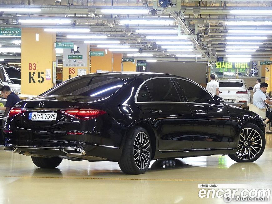 Mercedes-Benz S-Class 2023