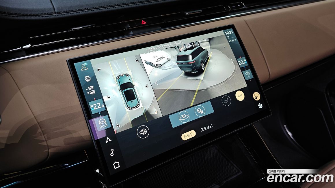 Land Rover Range Rover Sport 2025