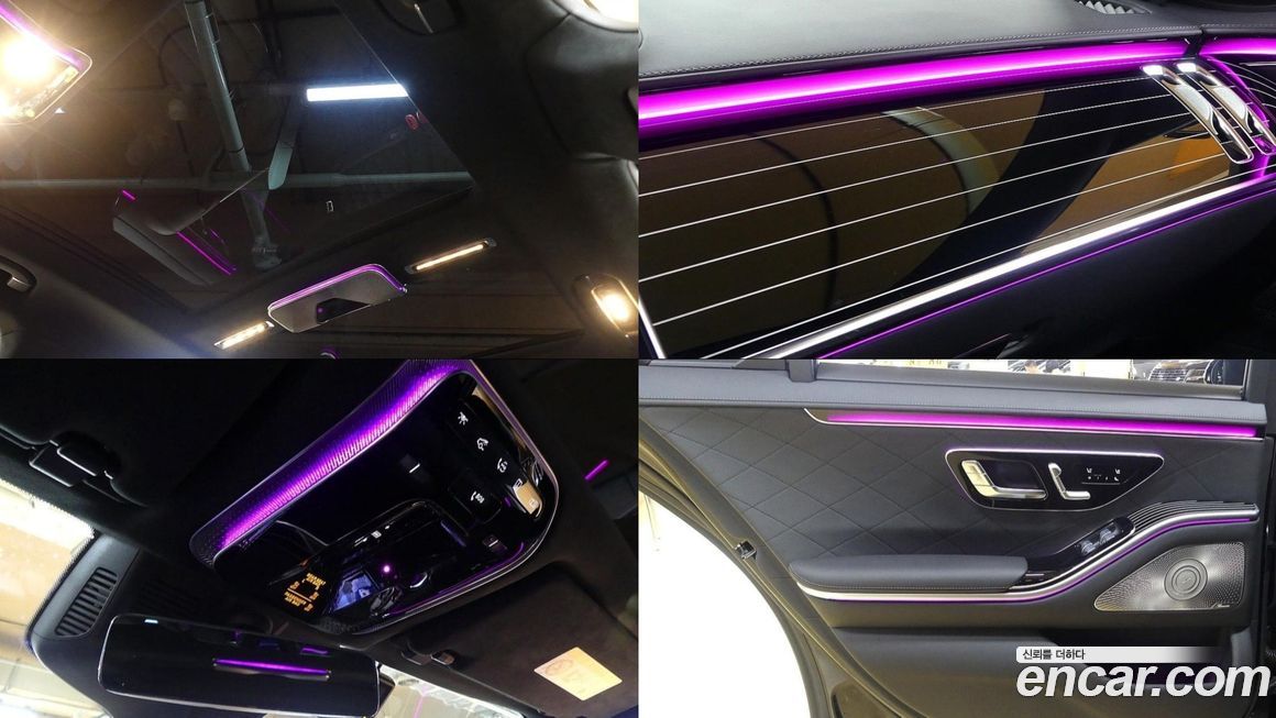 Mercedes-Benz S-Class 2023