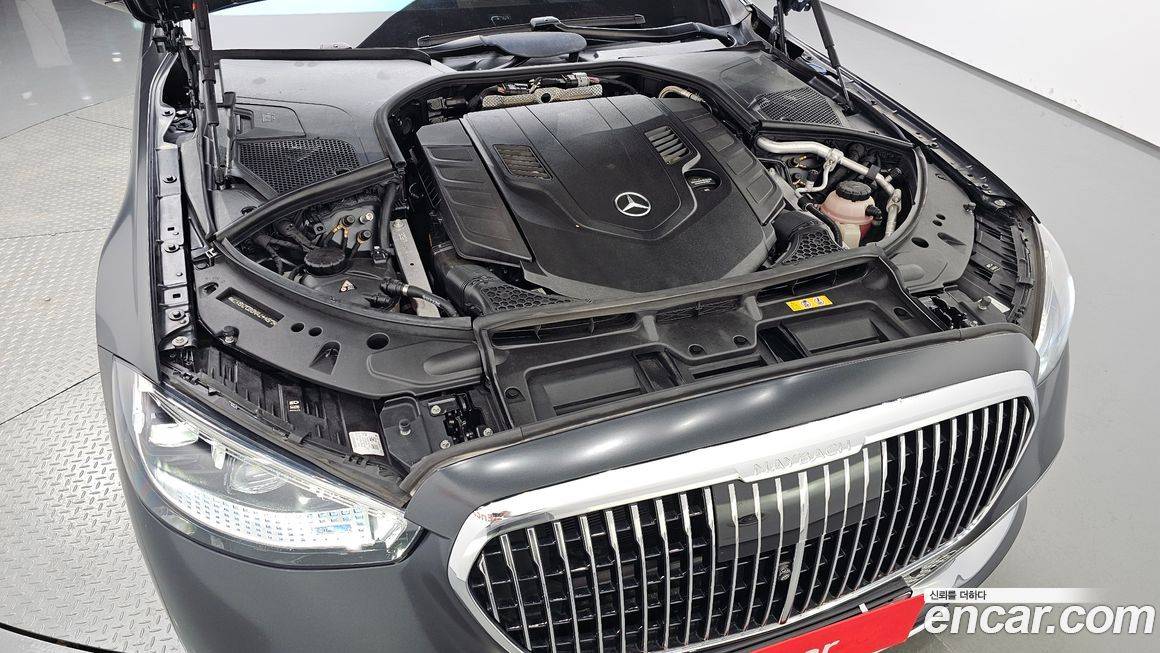 Mercedes-Benz S-Class 2022