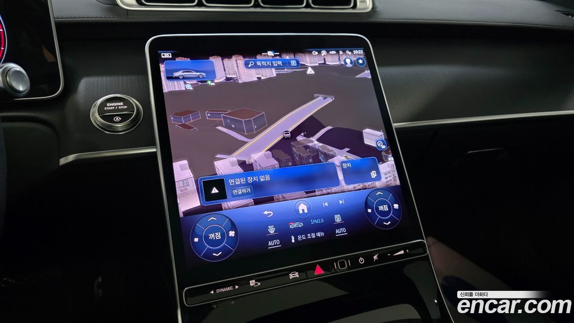 Mercedes-Benz S-Class 2025