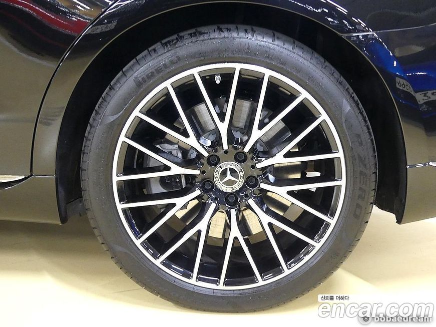 Mercedes-Benz S-Class 2023