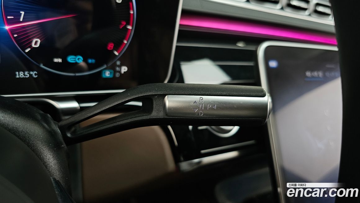 Mercedes-Benz S-Class 2022