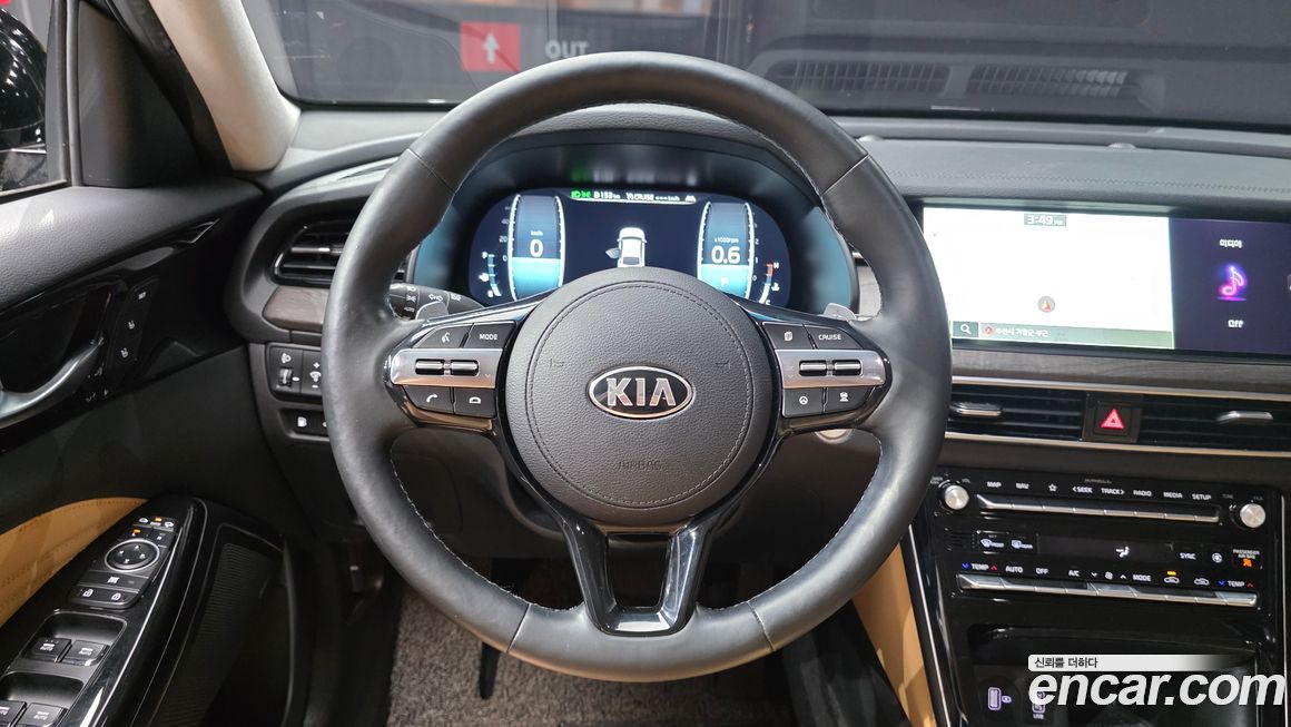Kia K7 2020