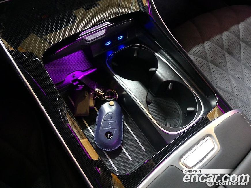 Mercedes-Benz S-Class 2023