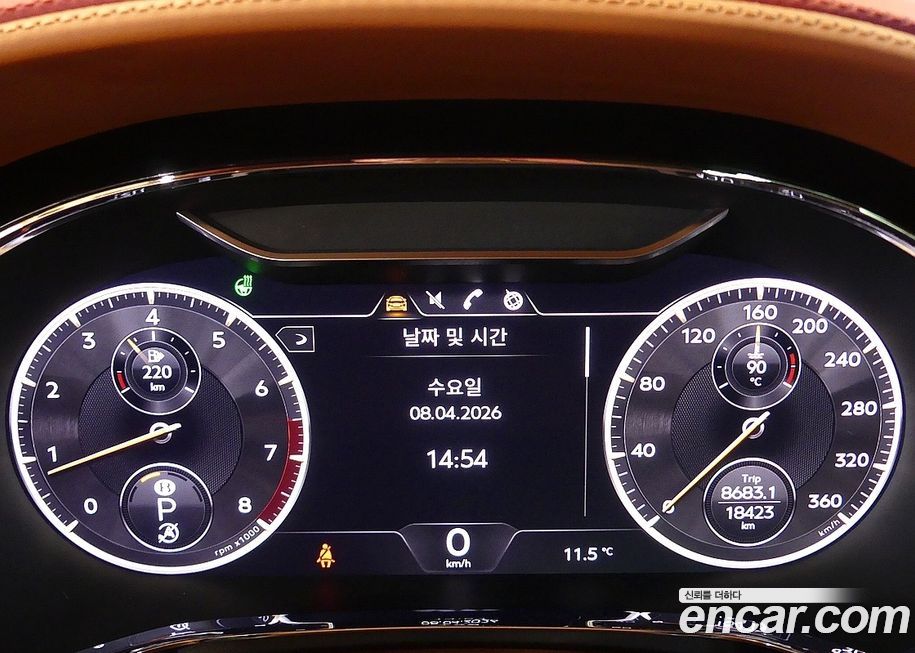 Bentley Flying Spur 2022