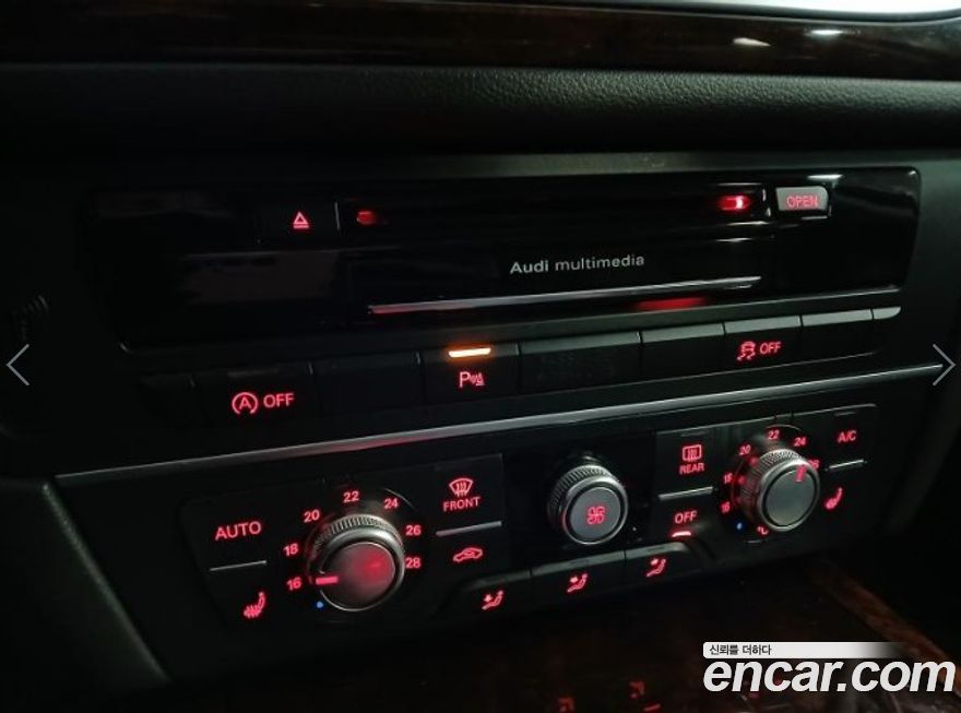 Audi A6 2015
