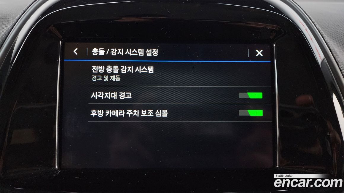 ChevroletGMDaewoo Spark 2021