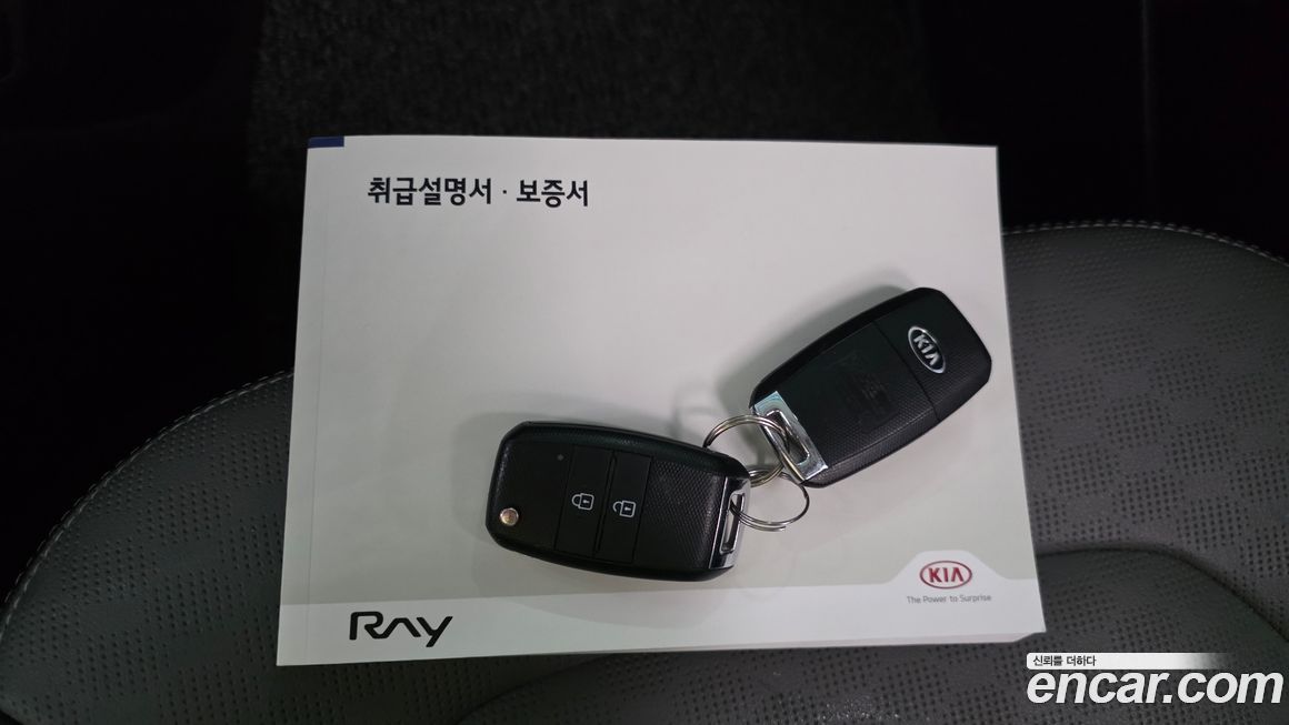 Kia RAY 2019