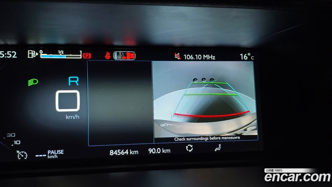 Citroen-DS C4 Picasso 2017