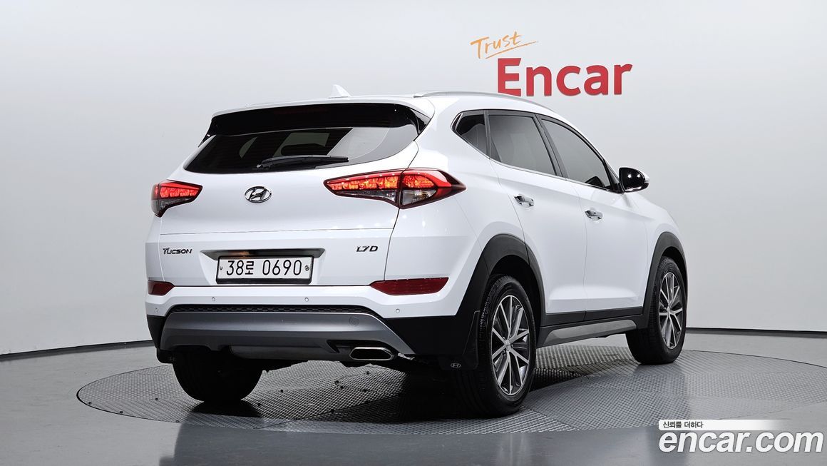 Hyundai Tucson 2017
