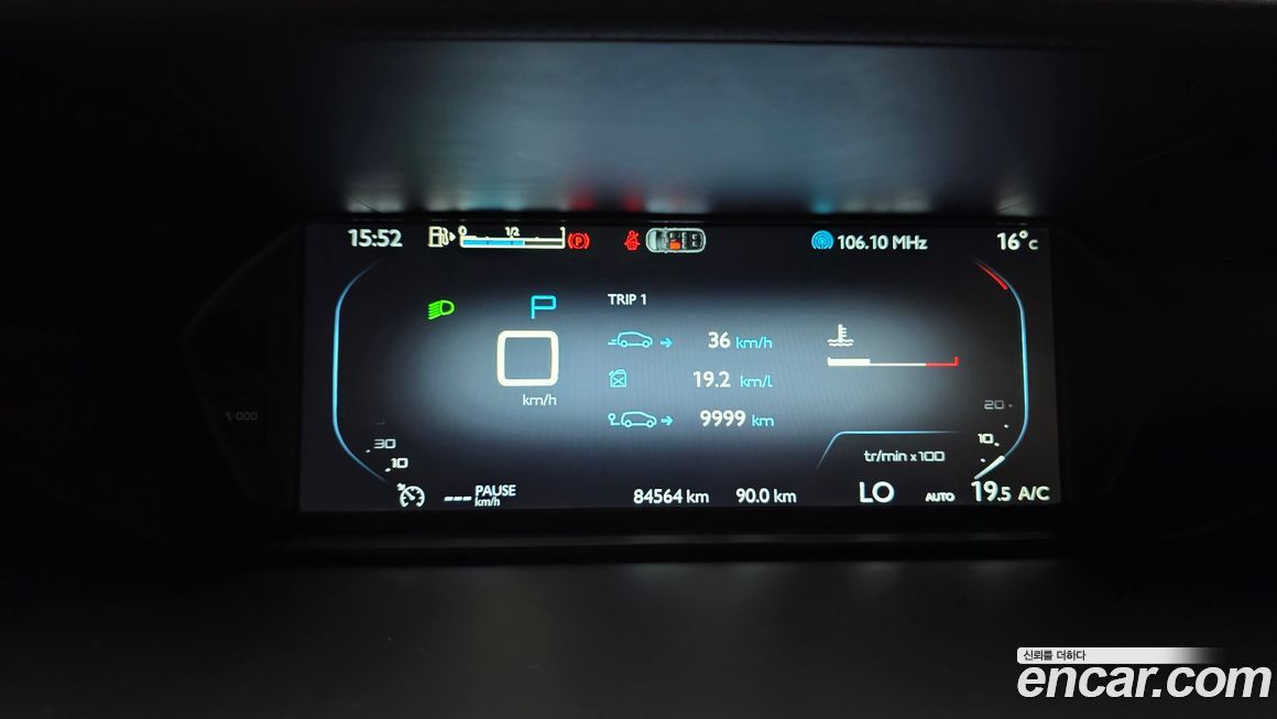 Citroen-DS C4 Picasso 2017