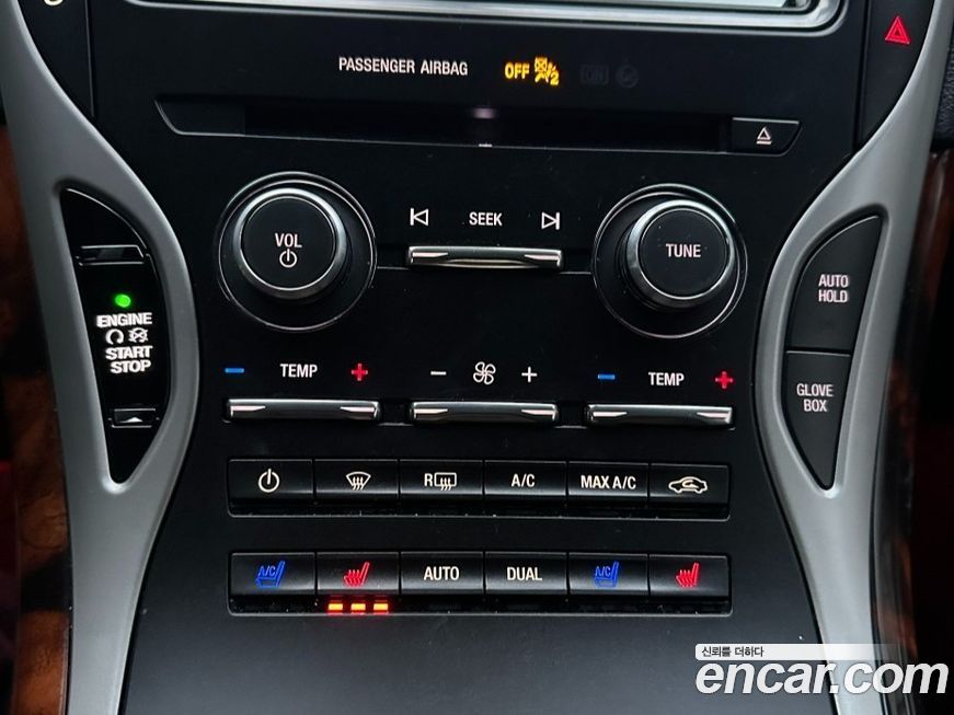 Lincoln MKX 2017