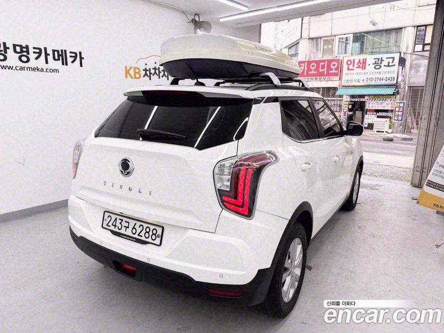 KG_Mobility_Ssangyong TIBOLI 2020