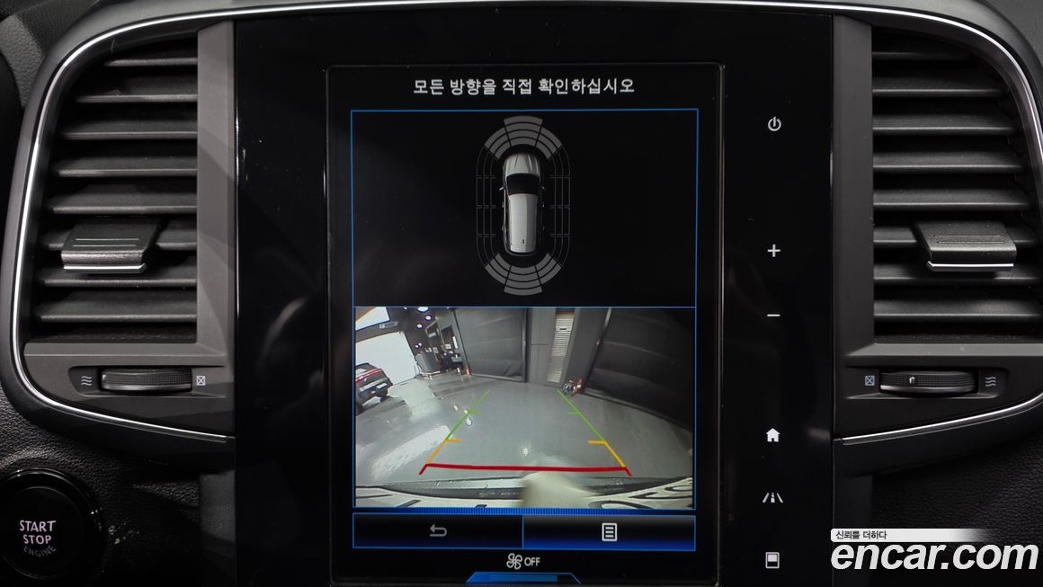 Renault-KoreaSamsung QM6 2020